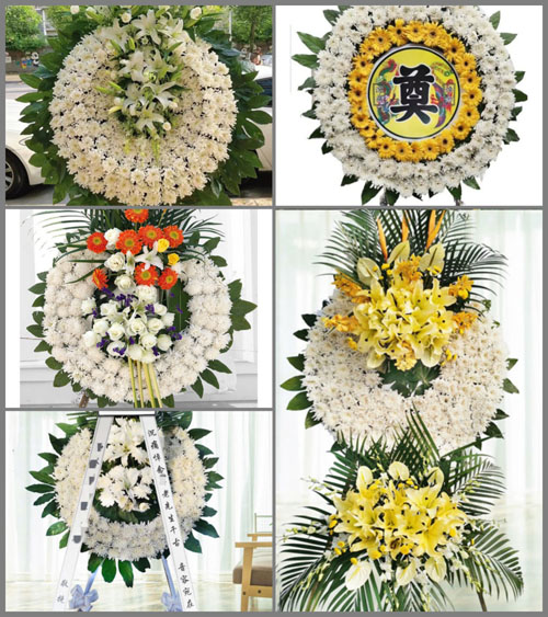 浙江省嘉兴桐乡市石门镇周墅塘村花圈速递